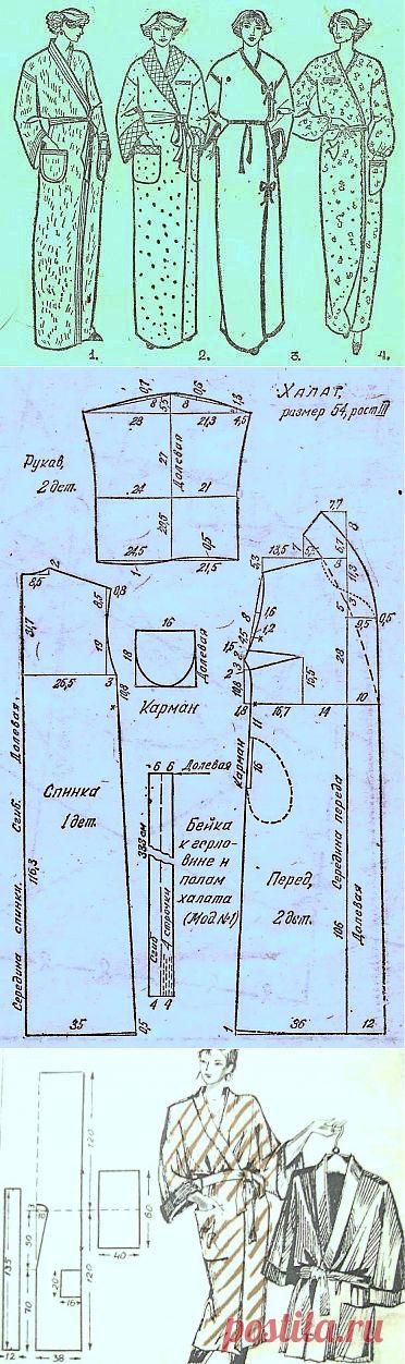 Выкройки женских халатов