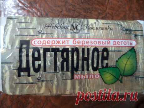 Отличная маска против бульдожьих щечек!  / Хорошая Мама!