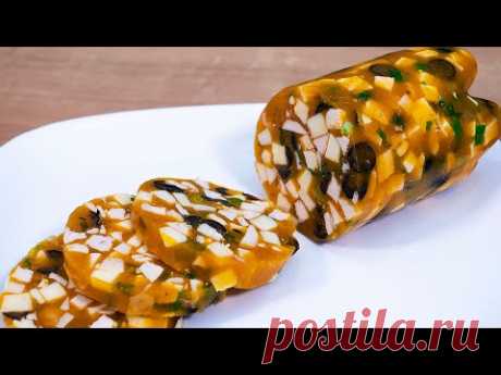 КОЛБАСА из ТЫКВЫ. Не ожидала, что будет ТАК ВКУСНО!