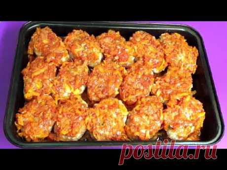 Это блюдо из мясного фарша вкуснее тефтелей, голубцов и котлет  Готовлю в духовке просто и быстро