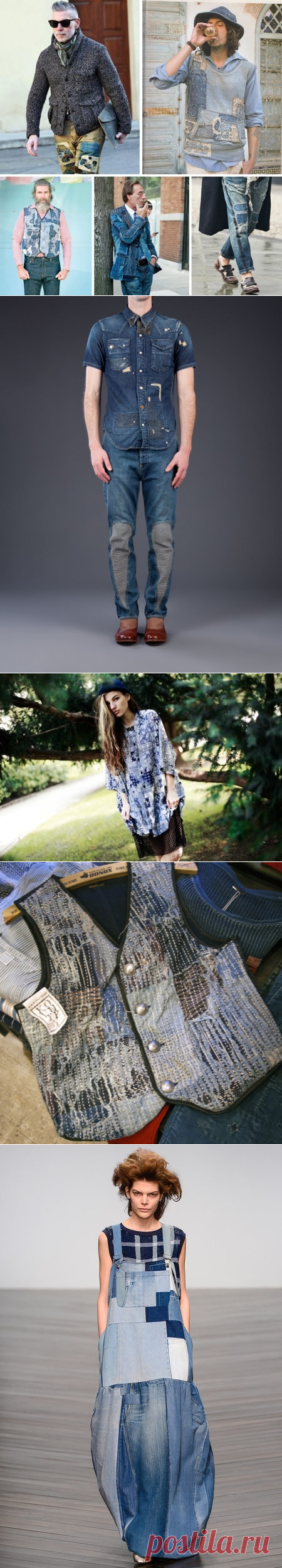 Японские заплатки