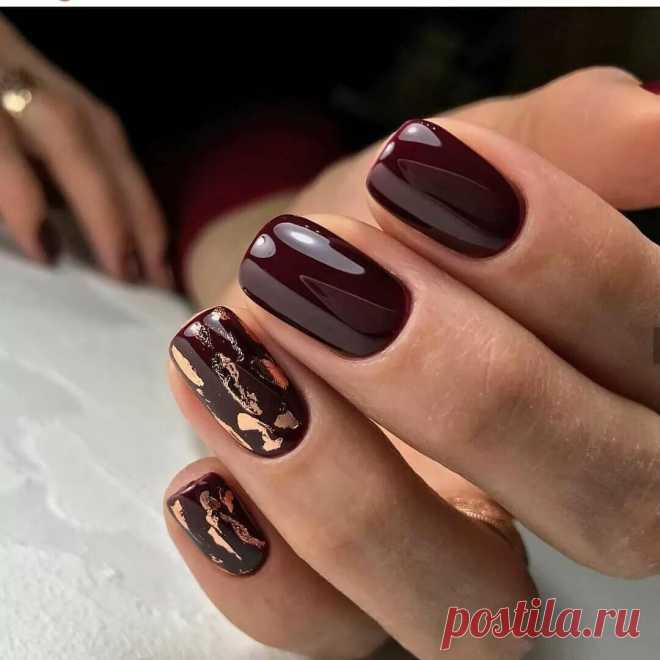 Красиво