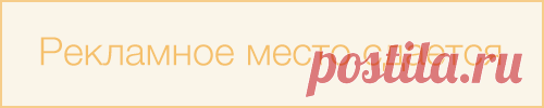 Рингтоны 2016