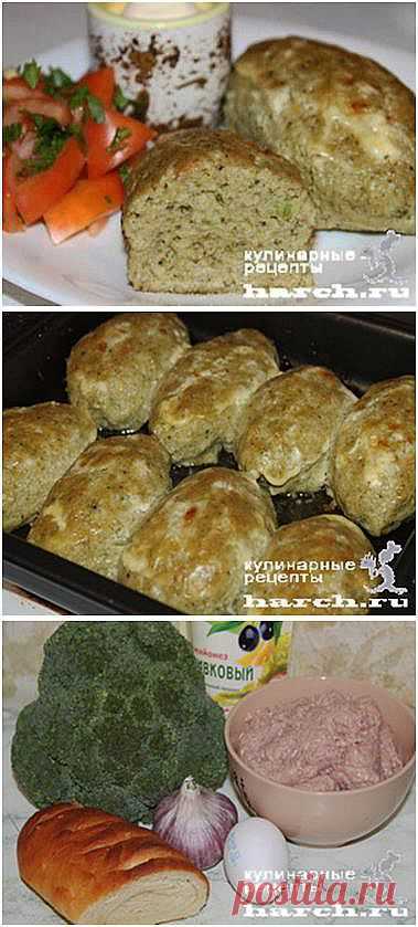 Куриные котлеты с брокколи и сыром.