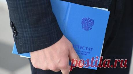 Школьникам, получившим серебряную медаль, вручат особый аттестат