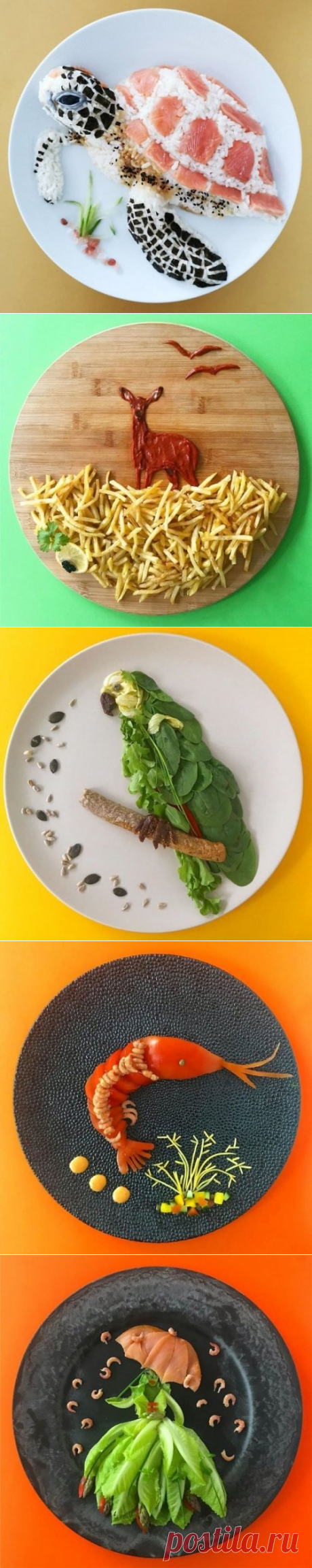 Еда как искусство