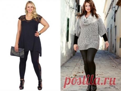 Мода Для Полных Осень-Зима 2016-2017