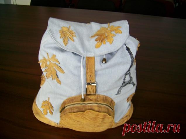 Джинсовый рюкзак / Прочие виды рукоделия / Шитье