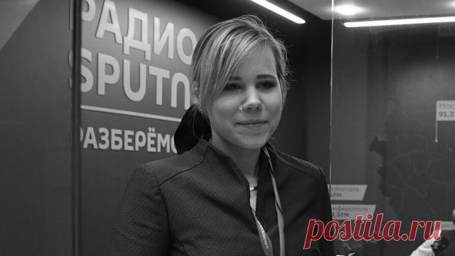 Прокурор запросил сроки соучастникам расправы над Дугиной. Представитель гособвинения потребовал приговорить двух соучастников по делу о расправе над журналисткой Дарьей Дугиной к шести и двум годам колонии. Об этом сообщает ТАСС. Как передает корреспондент агентства, гособвинение просит признать ...