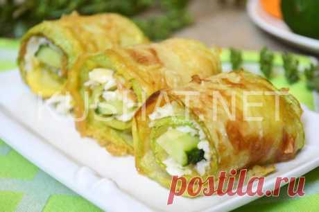 Рулетики из кабачков с сыром. Пошаговый рецепт с фото - Кушать нет