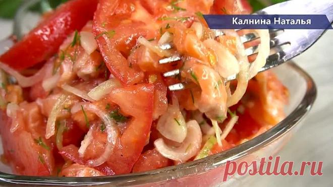 Салат Амурский ЕМУ НЕТ РАВНЫХ Влюбляет в себя всех кто пробует! Привезла из Дальнего Востока!