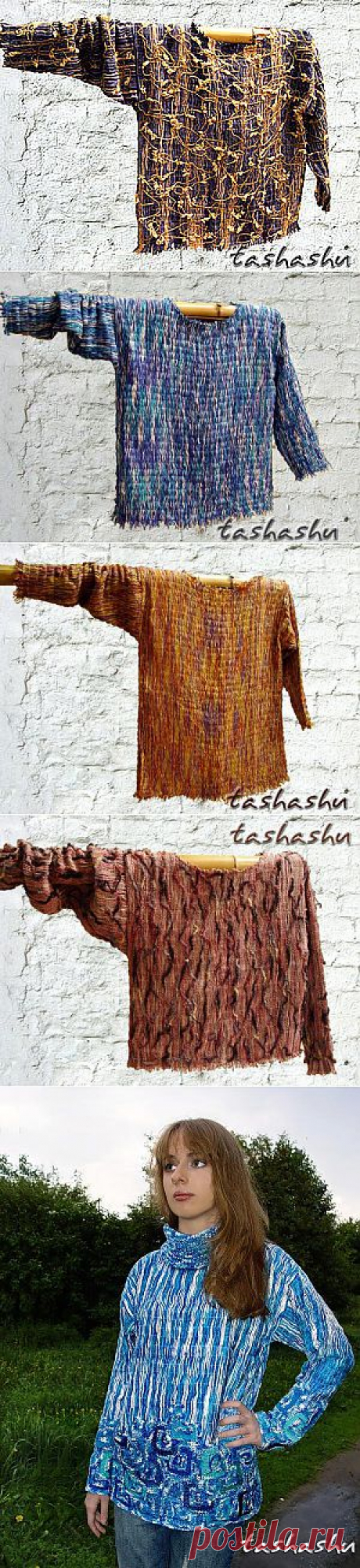 &quot;Crazy wool&quot; - &quot;ленивый&quot; свитер. - Ярмарка Мастеров - ручная работа, handmade