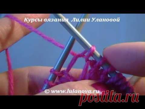 Вяжем круг из центра спицами. Видео