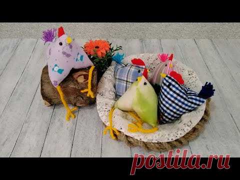 Курочки из ткани легко и быстро. Игрушки из лоскутков своими руками