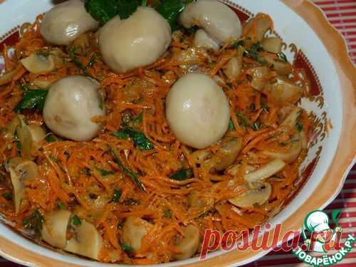 Салат из грибов с морковью и чесноком - кулинарный рецепт