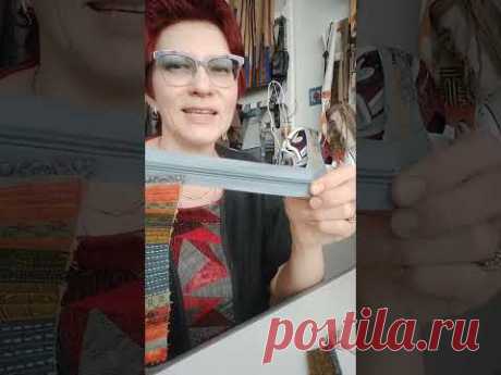 Работа с молнией