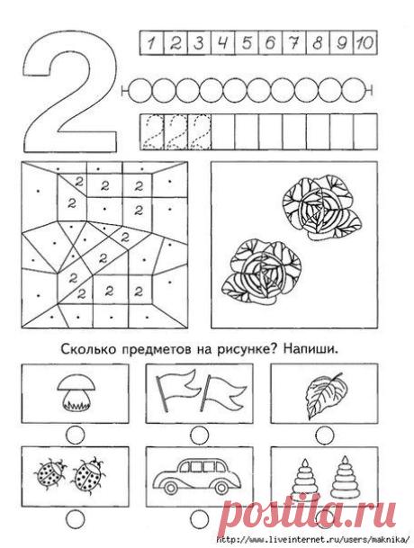 Фотографии на стене сообщества | 32 809 фотографий | ВКонтакте