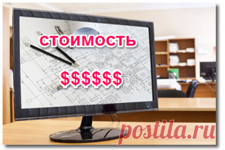 Основные направления деятельности оценщиков | ЮРИДИЧЕСКИЙ Основными направлениями деятельности оценщиков являются:

1. Участие в переоценке основных средств предприятий и организаций с целью оптимизации налогооблагаемой базы и выработке верной политики амортизационных отчислений.ПОРТАЛ