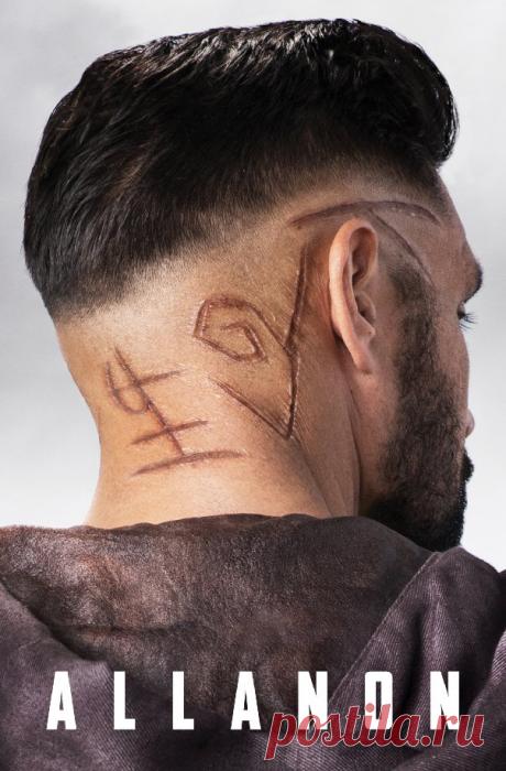 Ману Беннетт