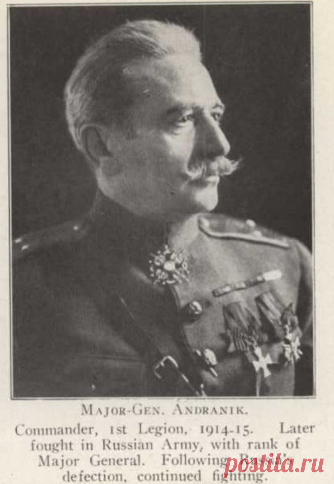 1919 թվականի դեկտեմբերին Washington Post թերթը գրել է. «Զորավար Անդրանիկը կանգնած է հայկական հերոսականության գագաթին։ Հայերն ամենուր նրան ցնծությամբ են դիմավորում։ Նրանք մեծ ուշադրությամբ ու հիացմունքով են ունկնդրում նրա յուրաքանչյուր խոսքը։ Իսկ նա՝ այդ զինվորը, որը ցարական Ռուսաստանի կործանումից հետո անհավասար մարտեր էր վարում թուրքական բանակի դեմ, ունի ասելիք։ Այժմ նրա խոսքերը նույնքան հատու են, որքան նրա սուրը»։