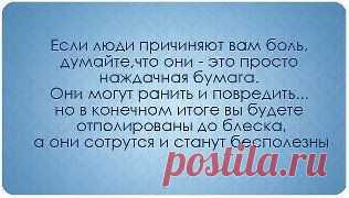(44) Одноклассники