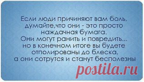 (44) Одноклассники