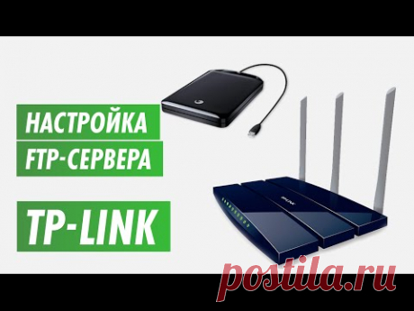 Как подключить жесткий диск к роутеру? Подробная инструкция