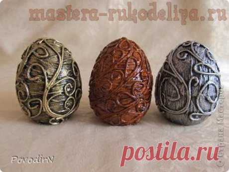 Заготовки для пасхальных яиц