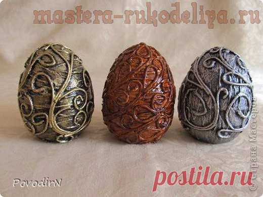 Заготовки для пасхальных яиц