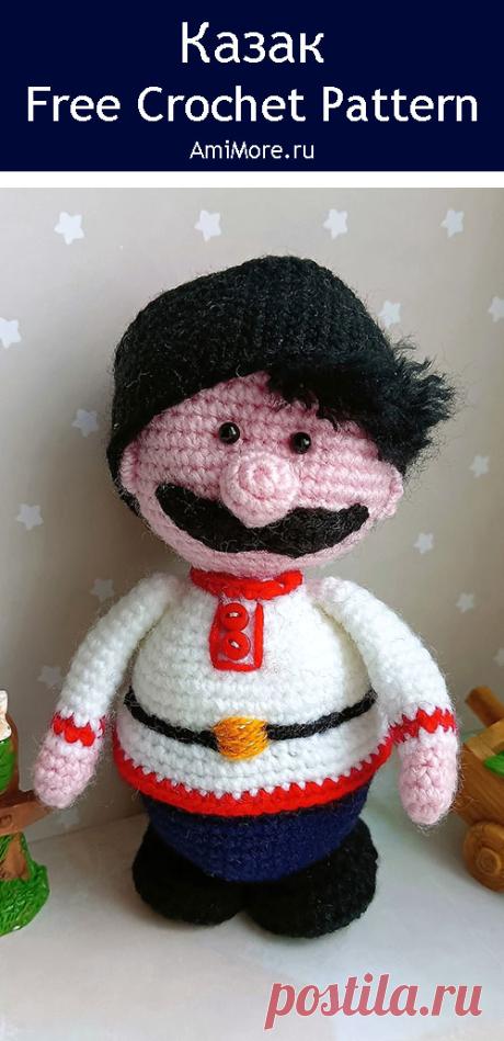 PDF Казак крючком. FREE crochet pattern; Аmigurumi toy patterns. Амигуруми схемы и описания на русском. Вязаные игрушки и поделки своими руками #amimore - кукла казака, куколка мальчика в наряде казачка, маленький казачок.