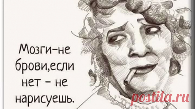 НЕСРАВНЕННАЯ!!! ФАИНА РАНЕВСКАЯ!!😀😁😂🤣🤗🤩☝️👍👍👍👍