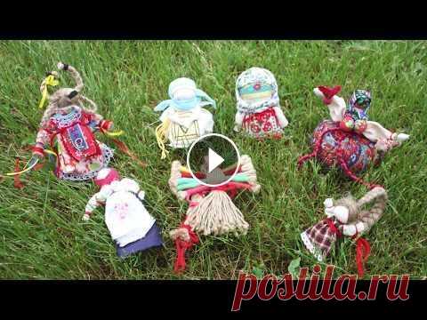 Виртуальная экскурсия «Крестьянские куклы-обереги» Цикл тематических видеоэкскурсий, посвященных жизни и быту сибирских крестьян в конце XIX века. У зрителей есть возможность виртуально посетить старин...
