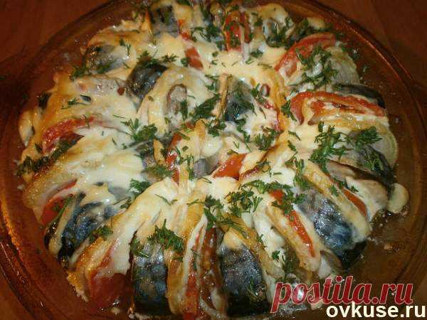 Скумбрия, запеченная с овощами - Простые рецепты Овкусе.ру