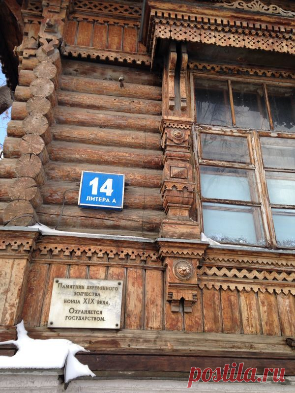 Диалоги
