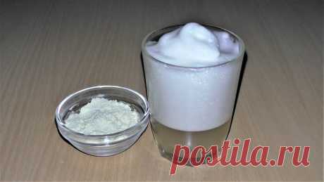 Подтянет Лицо Сразу! Такого Вы ещё не Видели! Рецепт Подтянет и разгладит лицо сразу, невероятное средство. Рецепт.Видео на моем ASMR канале- Мои любимые ароматы https://www.youtube.com/watch?v=ZGN3kTc90MsМой A...