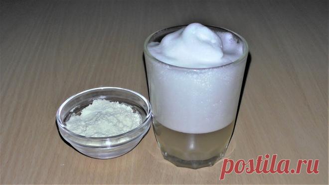 Подтянет Лицо Сразу! Такого Вы ещё не Видели! Рецепт Подтянет и разгладит лицо сразу, невероятное средство. Рецепт.Видео на моем ASMR канале- Мои любимые ароматы https://www.youtube.com/watch?v=ZGN3kTc90MsМой A...