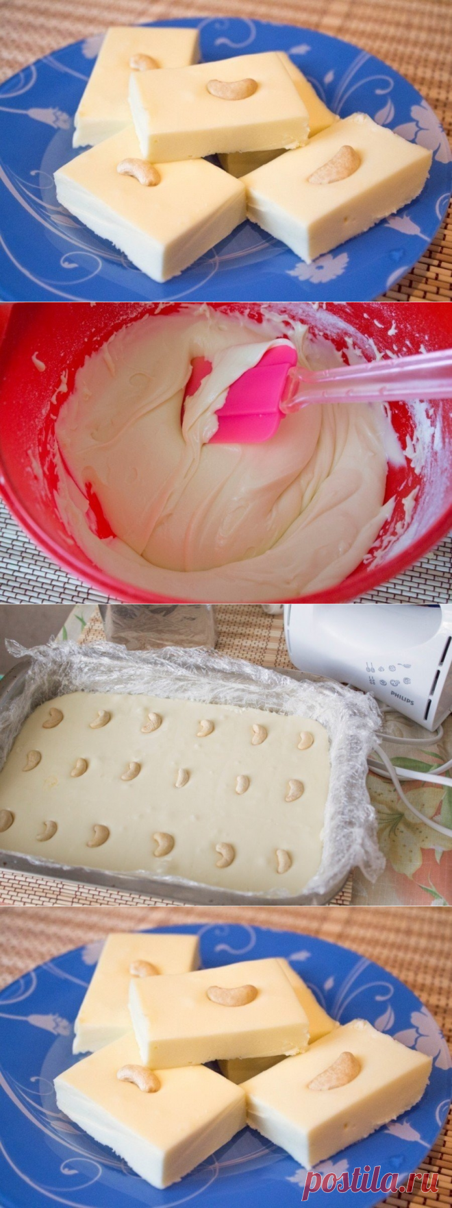 Как приготовить индийская сладость  - рецепт, ингридиенты и фотографии