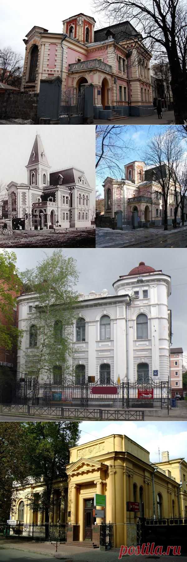В нашем городе есть на что посмотреть – тенистые парки, цветочные аллеи, архитектурные ансамбли и множество достопримечательностей, среди которых старинные особняки. Они разные по форме и цвету. У каждого из них своя историческая судьба, проследить которую мы и попробуем.
👀 Старинные усадьбы Харькова