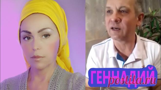 РАК ПОБЕДИМ. ЛИЧНЫЙ ОПЫТ ГЕННАДИЯ Друзья, осваиваю новую платформу без цензурыhttps://pocketnet.app/marinamaliniсмотрите видео без рекламы !!!!подписывайтесь на мой канал, ставьте 5 звёзд для...