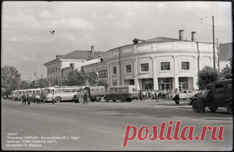 Калинин. ДК "Металлист". 1970- е годы