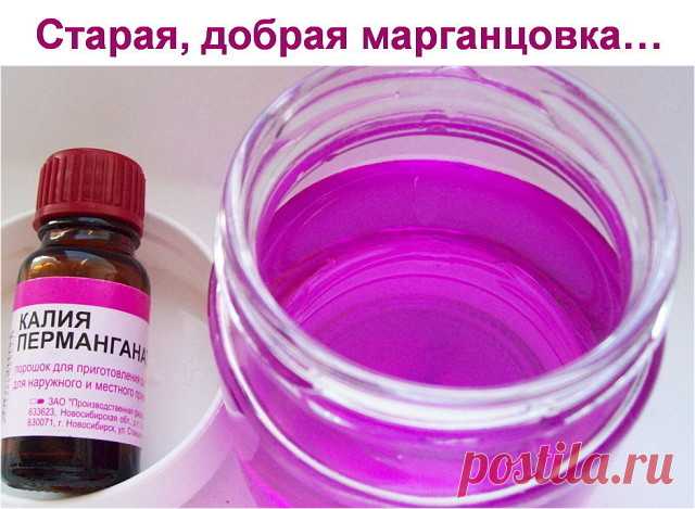 (50) Одноклассники