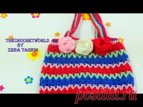 CROCHET TOTE/HAND BAG-1