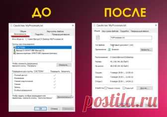 Как удалить вкладку 