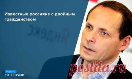 Пока Вы не определились с принимающей юрисдикцией, соотечественники уже пользуются преимуществами второго паспорта. Готовы стать частью элитного клуба?Об опыте оформления второго гражданства богатых и…