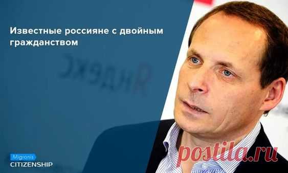 Пока Вы не определились с принимающей юрисдикцией, соотечественники уже пользуются преимуществами второго паспорта. Готовы стать частью элитного клуба?Об опыте оформления второго гражданства богатых и…