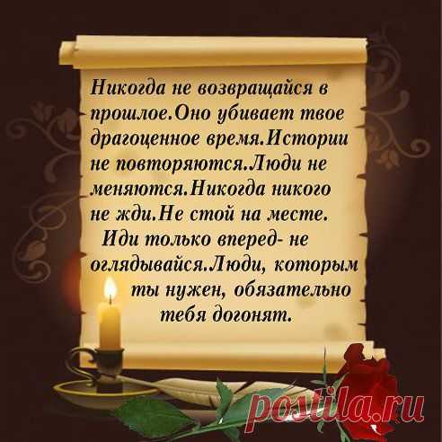(9) Одноклассники