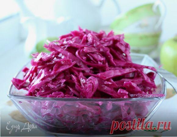 Краснокочанная капуста маринованная. Ингредиенты: капуста краснокочанная, лавровый лист, перец черный | Официальный сайт кулинарных рецептов Юлии Высоцкой