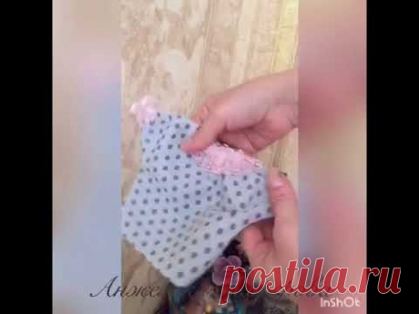 Кукла для хранения пакетов