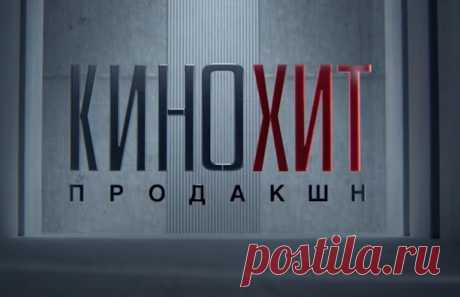 Участок №13. Любовь вопреки (2025). 1 серия. Детектив, мелодрама, сериал.