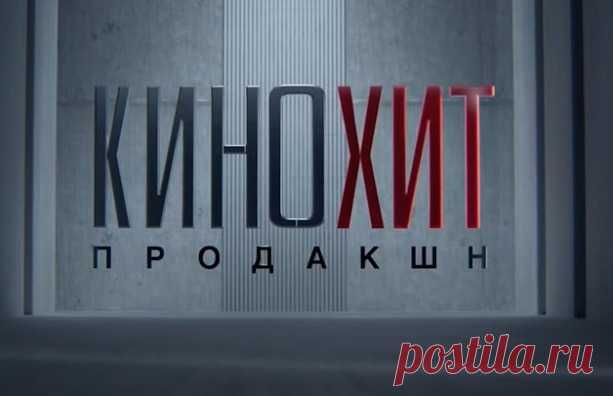 Участок №13. Любовь вопреки (2025). 1 серия. Детектив, мелодрама, сериал.